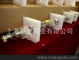 【金屬激光管,功率130W,應(yīng)用于激光切割機,激光切割機配件】價格,廠家,圖片,激光切割機,上海朝光實業(yè)-