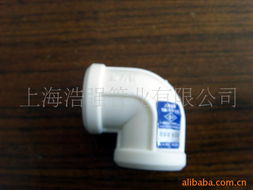 上海浩強(qiáng)管業(yè) 高品質(zhì)PPR管與激光管的綜合解決方案