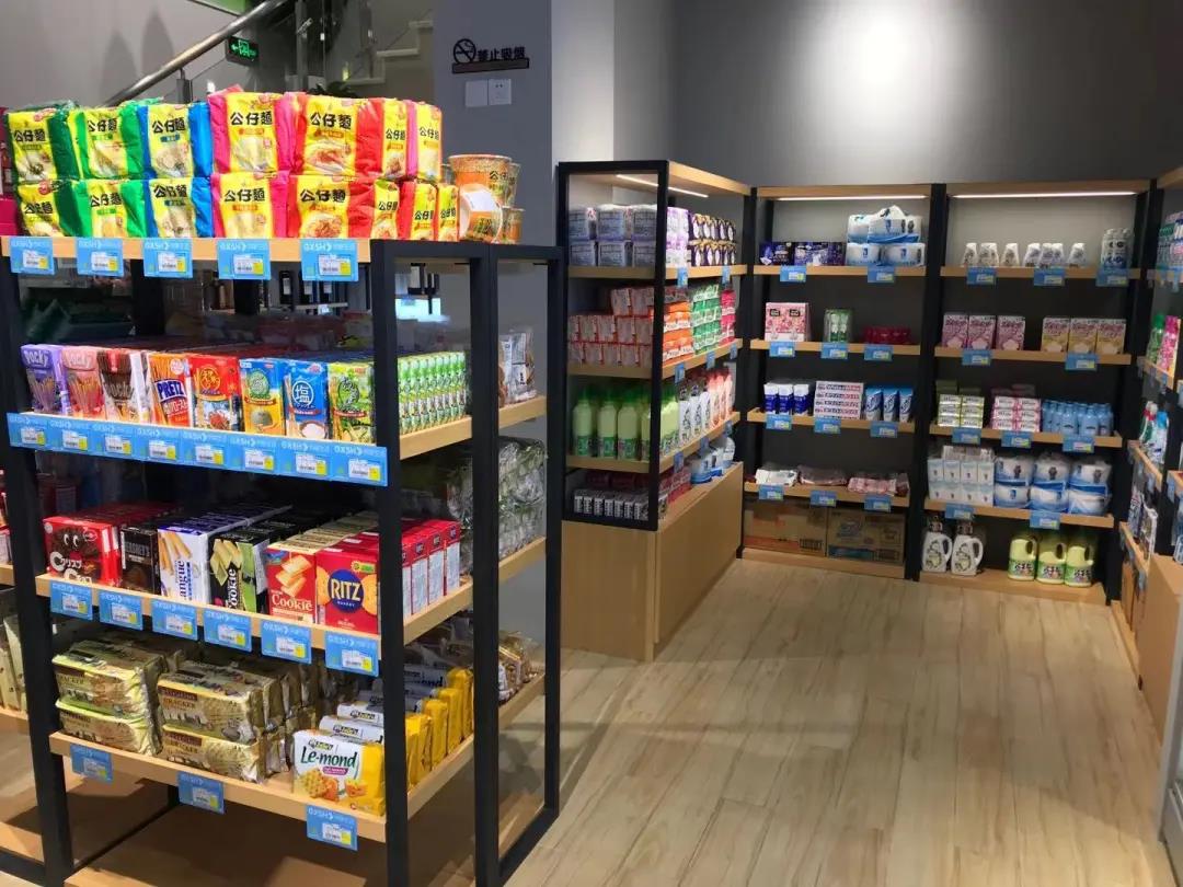 青浦供銷進口商品體驗館盛大開業，重塑日用百貨購物新風尚