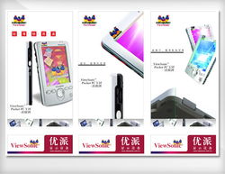 上海萬(wàn)美企業(yè)形象設(shè)計(jì)與市場(chǎng)營(yíng)銷策劃 塑造品牌靈魂，驅(qū)動(dòng)商業(yè)增長(zhǎng)