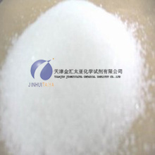 氟化氫鉀 從特性、應(yīng)用，到市場(chǎng)價(jià)格與采購(gòu)指南