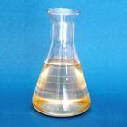 反式二氯丙烯 市場(chǎng)價(jià)格趨勢(shì)與優(yōu)質(zhì)供應(yīng)商推薦